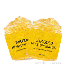 OEM Beauty 24K Gold Anti Aging Face Cream